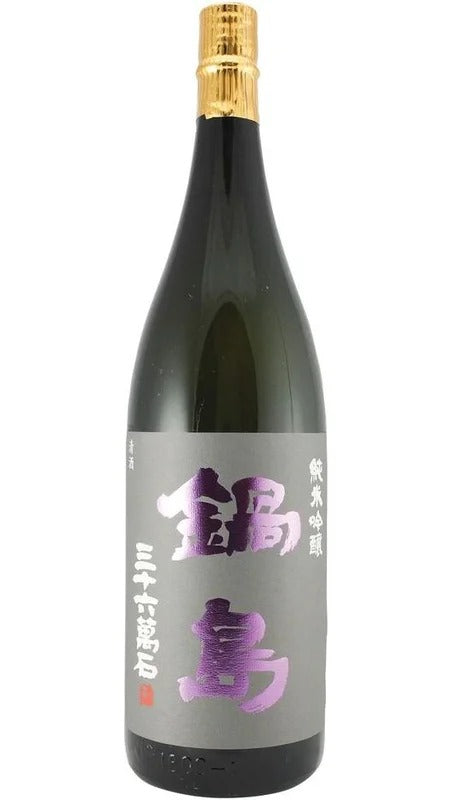 Sake Fukuchiyo Nabeshima Ginjo 72 cl – Yoigokochi