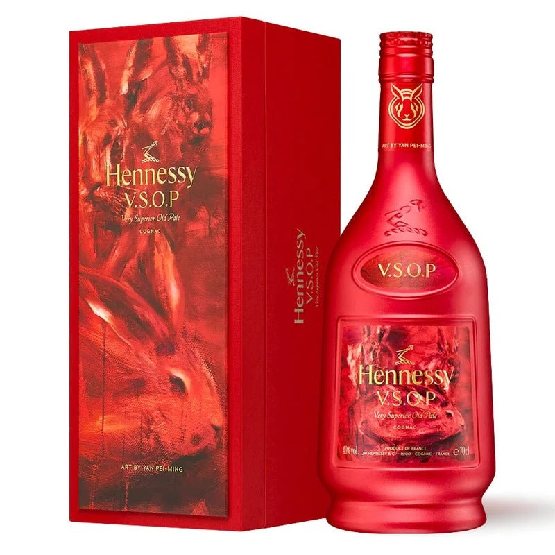 Hennessy VSOP Privilege Chinese New Year 2023 by Yan Pei-Ming