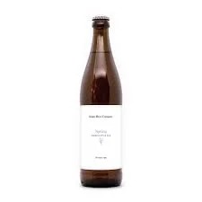 Maine Brewing Spring Kolsch