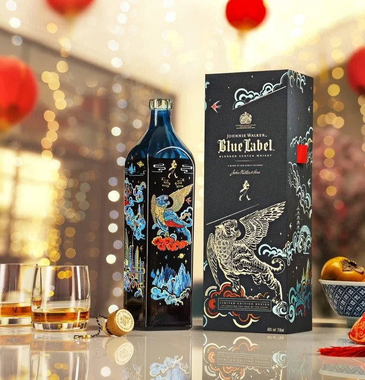 Johnnie Walker Blue Label Year Of The Tiger