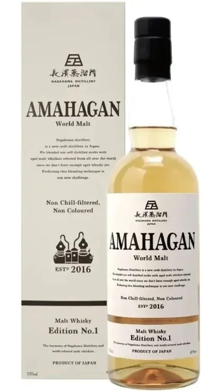 Whisky Edition Nr. 1 Blended 70cl – Amahagan