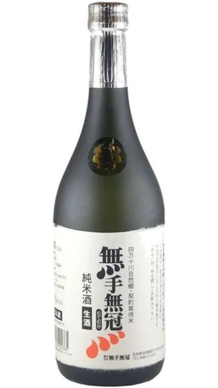 Sake Mutemuka 72 cl – Yoigokochi
