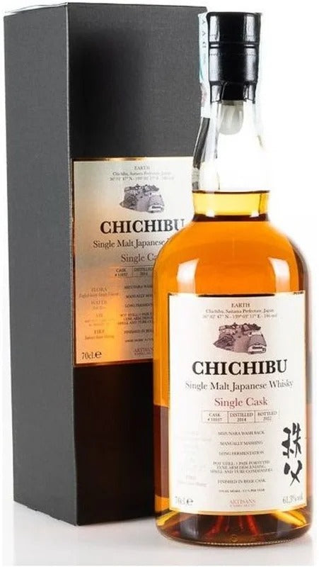 Whisky 8 yo Single Cask #11037 Imperial Stout 23 70cl – Chichibu