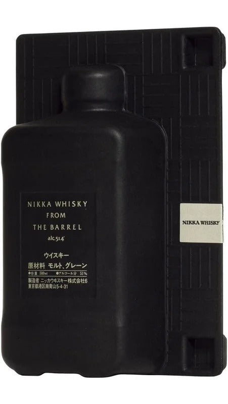 Whisky From The Barrel Silhouette 50cl – Nikka