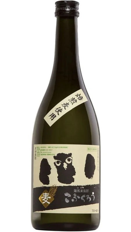 Shochu Kenjo Kofukuro 72 cl – Yoigokochi