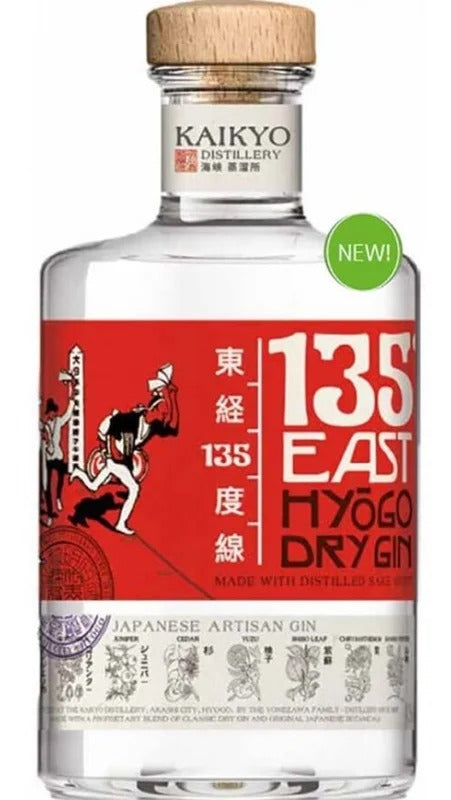 Gin Kaikyo Hyogo 135° East 70cl