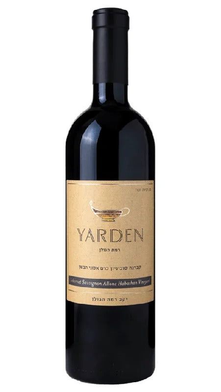Allone Habashan Vineyard – Yarden