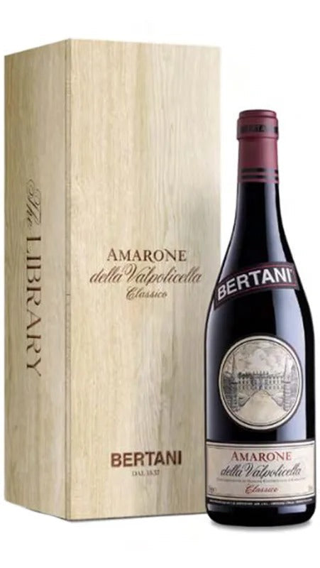 Amarone della Valpolicella Classico – The Library – Cassa di Legno – 2010 – Bertani