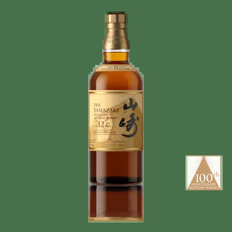 The Yamazaki 12 Year 100th Anniversary Japanese Whisky